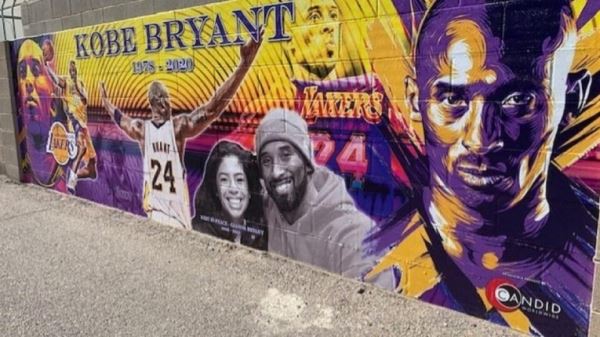 <br />
В Лос-Анджелесе появилось более 80 граффити в честь Кобе Брайанта<br />
